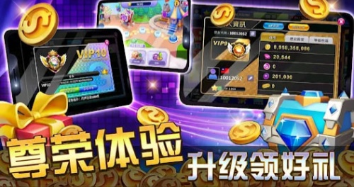 老虎机手机版单机免费