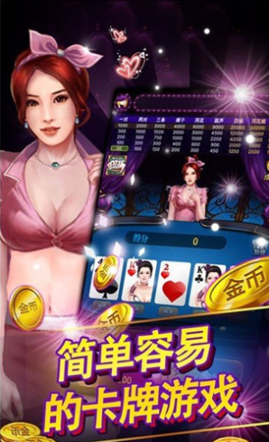 冰球突破豪华版