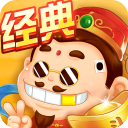 残局斗地主(可樂)官网版