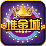 九九山城麻将万州版换三张安卓版(要房卡)