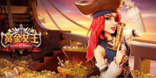 赏金女王模拟器(在线试玩)