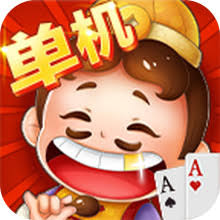 下载嘻嘻斗地主