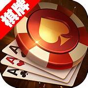 神殿娱乐ios跳转store苹果版