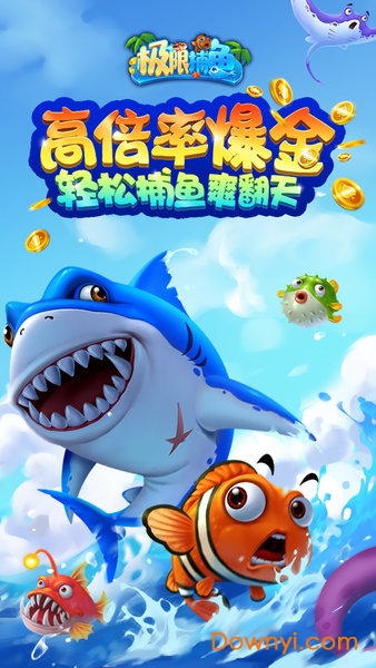 JJ斗地主捕鱼合集官方网站大厅 JJ斗地主捕鱼合集官方网站大厅