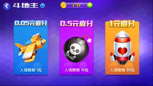 领悟娱乐苹果版