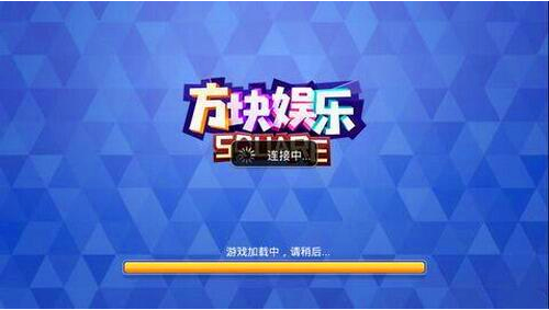 领悟娱乐苹果版 领悟娱乐苹果版