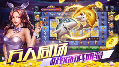 35273十年手游值得信赖app游戏