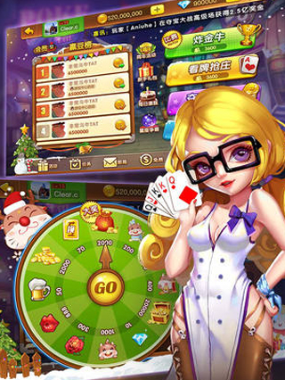 斗牛单机版(免费版)