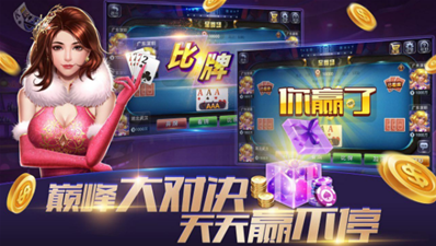 35273十年手游值得信赖app游戏