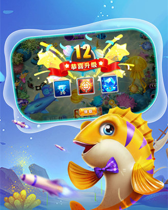 捕鱼达人2旧版本2013版