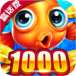 波克捕鱼美人鱼版本