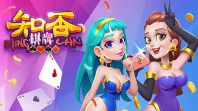 神股娱乐app官方版正版