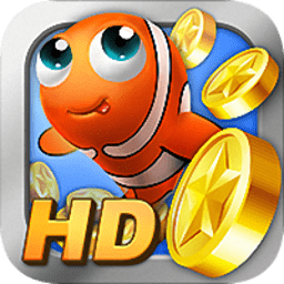 捕鱼达人3d老版本