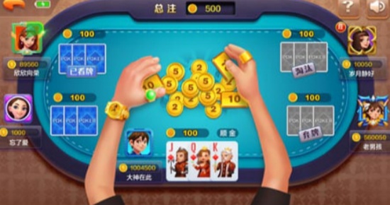 神娱乐ios3元救济金 神娱乐ios3元救济金
