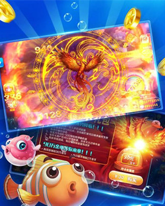 波克捕鱼美人鱼版本