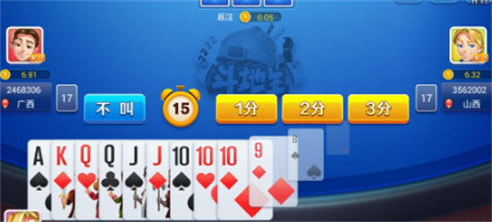 不思议棋牌苹果 不思议棋牌苹果