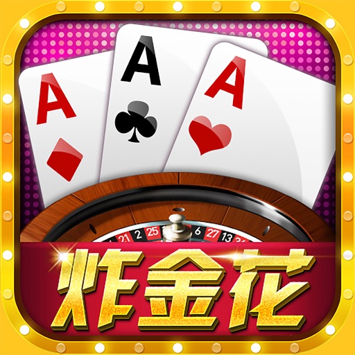 百灵炸金花online官网