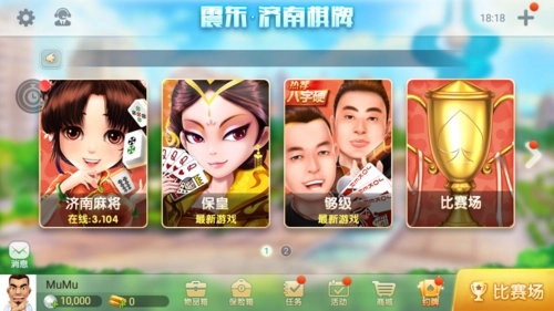 蓝洞棋牌2021旧版本 蓝洞棋牌2021旧版本
