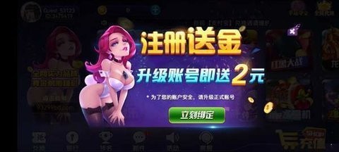 星空93299xk2025最新版