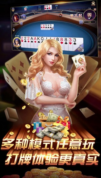 77966摇钱树苹果版最新版