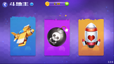 凌志棋牌官网最新版