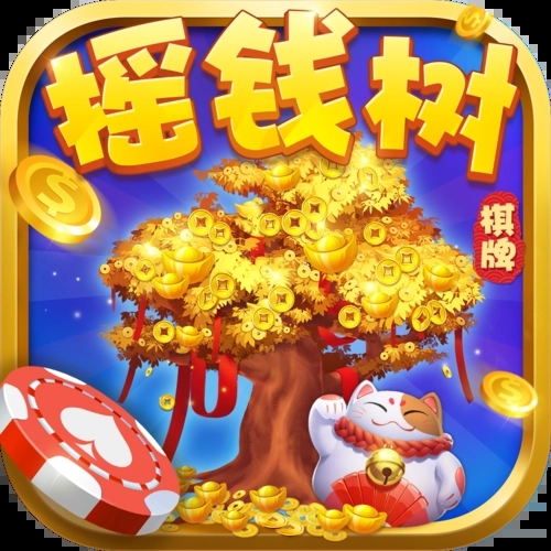 77966摇钱树苹果版最新版