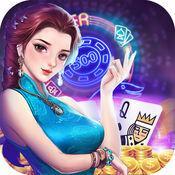 叫我棋牌5.0.5版本