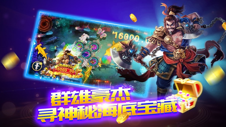 百灵炸金花online官网