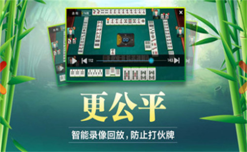 大唐麻将山西扣点点 大唐麻将山西扣点点