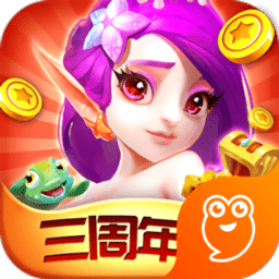 jj斗地主官方版捕鱼经典