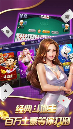 端午棋牌龙舟1.17.2版本
