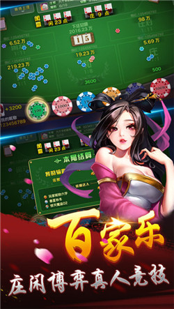端午棋牌龙舟1.17.2版本 端午棋牌龙舟1.17.2版本