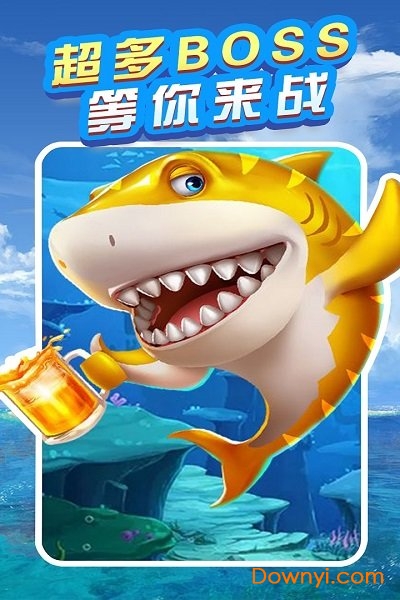 李逵劈鱼手机版 李逵劈鱼手机版