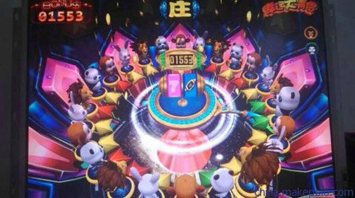 六狮王朝电玩城