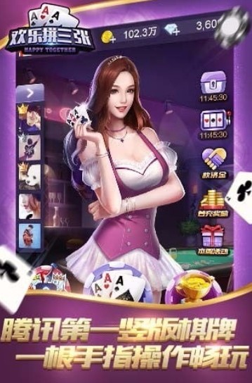 支持微信充值10元的棋牌2025