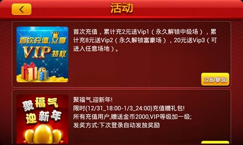 怀旧水果机游戏单机