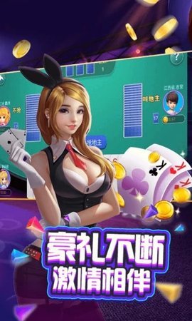 一庆棋牌最新版 一庆棋牌最新版