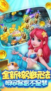 神殿娱乐咕咕猪