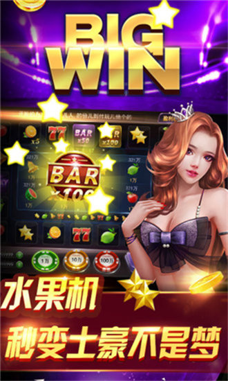 首选棋牌sx862旧版本