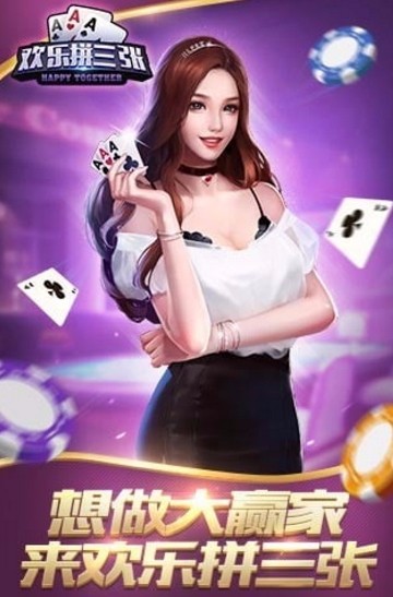 支持微信充值10元的棋牌2025 支持微信充值10元的棋牌2025