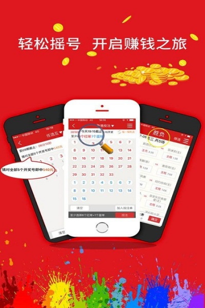 神殿娱乐咕咕猪官网版ios