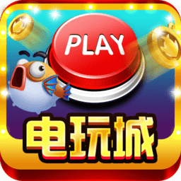 捕鱼内购破解版无限金币钻石官方2025