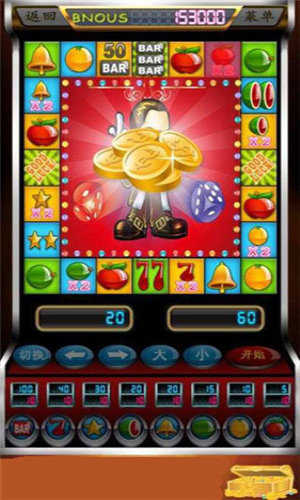 奔驰宝马老虎机免费版 奔驰宝马老虎机免费版