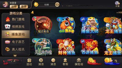 老版花开棋牌领先版2025