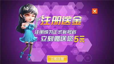 一木棋牌2018老版本安卓v1.0经典版2025