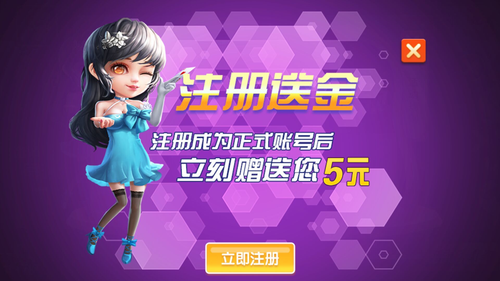 怀旧街机经典水果版游戏棋牌 怀旧街机经典水果版游戏棋牌