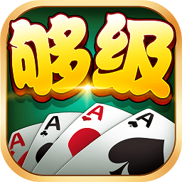 多乐够级记牌器