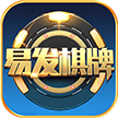 易发游戏旧版