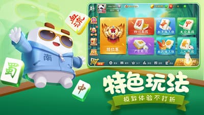 小小仙炉神殿棋牌苹果官网版
