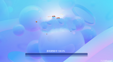 四方棋牌官方版2.3版本 四方棋牌官方版2.3版本